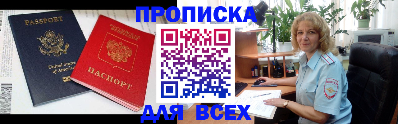 форма 3 в Волгограде